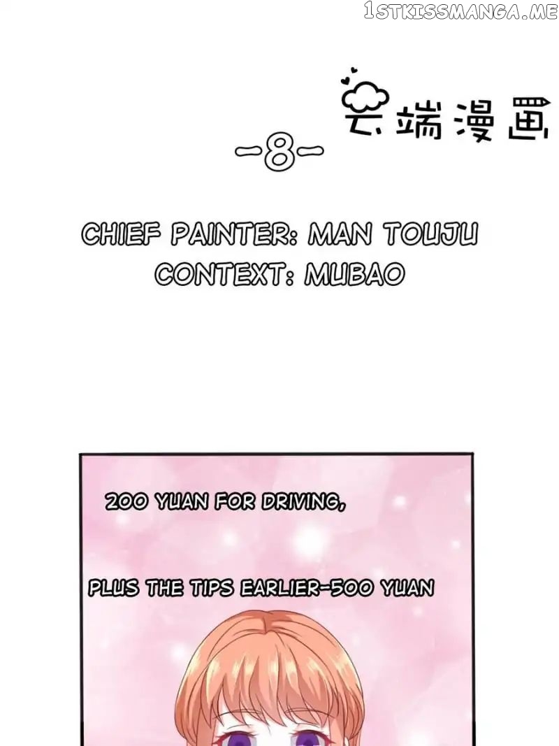 Childe Jiang, Would You Marry Me? chapter 8 - page 1