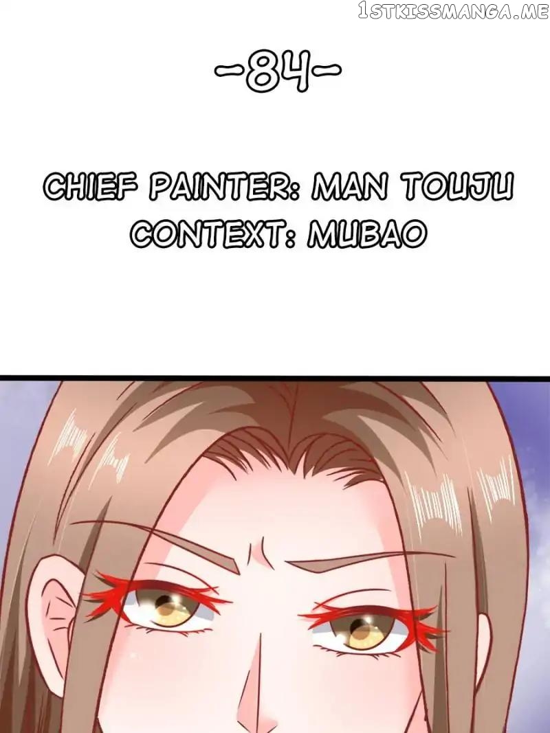 Childe Jiang, Would You Marry Me? chapter 84 - page 1
