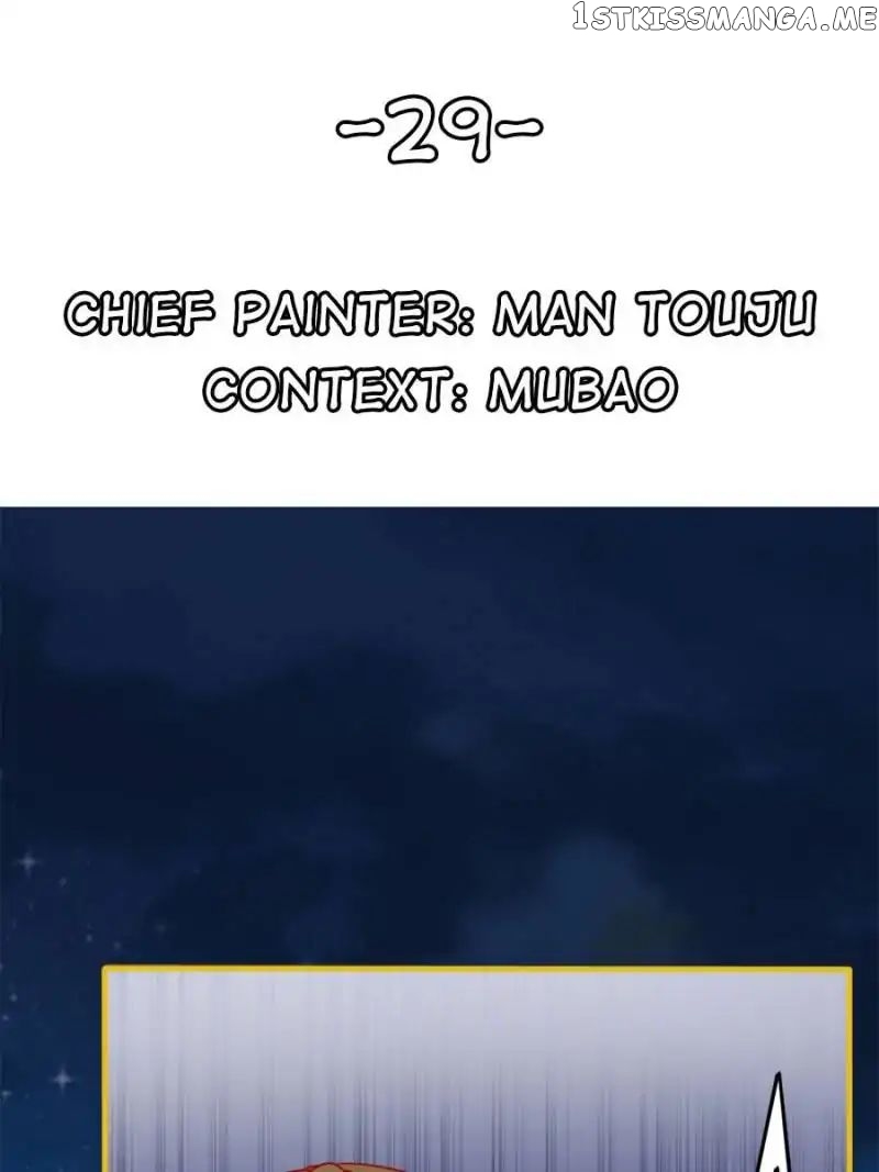 Childe Jiang, Would You Marry Me? chapter 29 - page 1