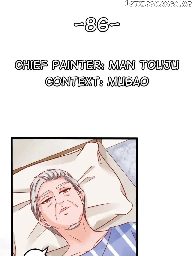 Childe Jiang, Would You Marry Me? chapter 86 - page 1