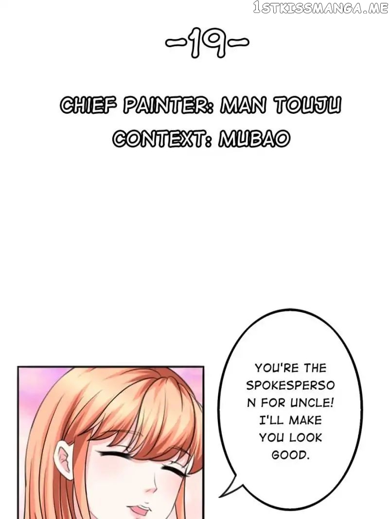 Childe Jiang, Would You Marry Me? chapter 19 - page 1
