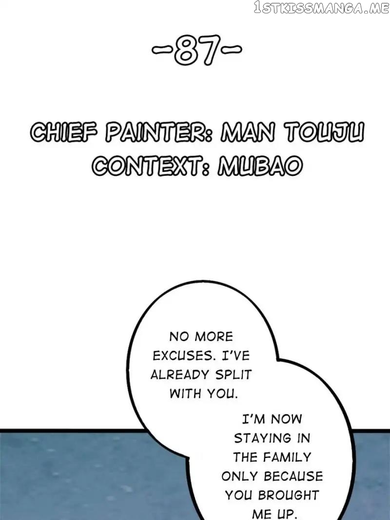 Childe Jiang, Would You Marry Me? chapter 87 - page 1