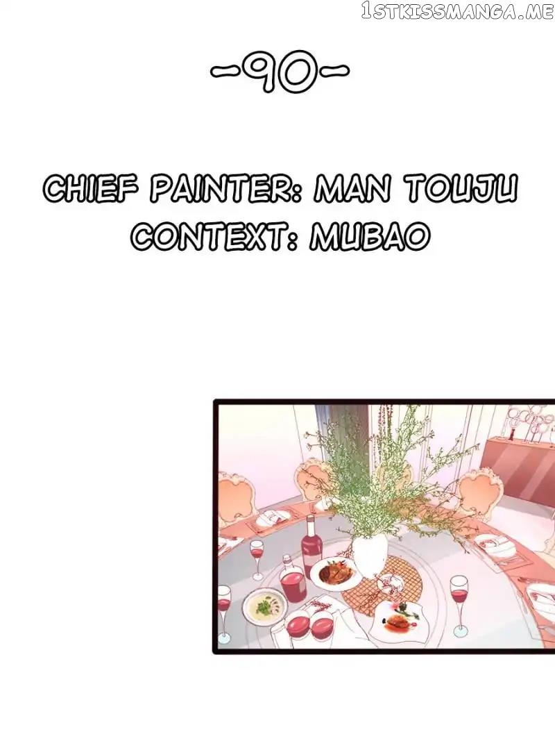 Childe Jiang, Would You Marry Me? chapter 90 - page 1
