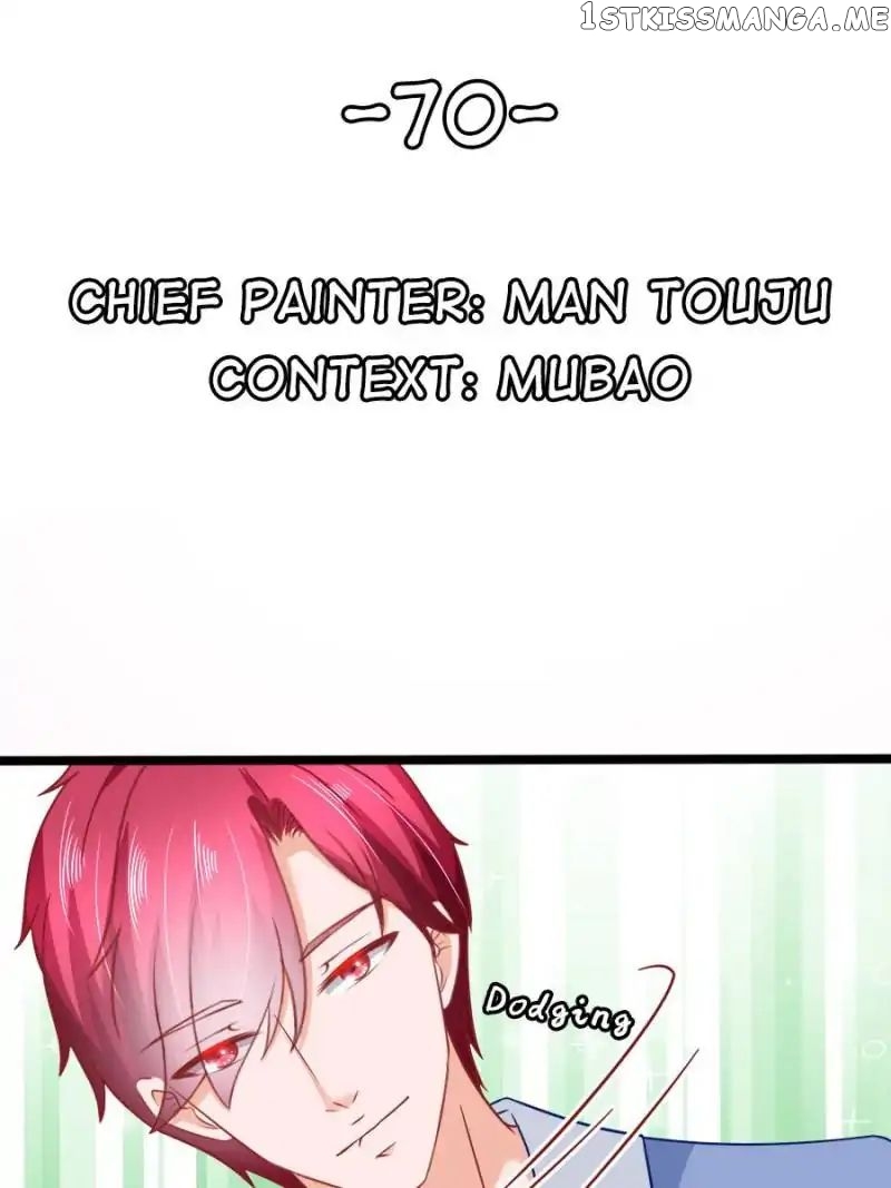 Childe Jiang, Would You Marry Me? chapter 70 - page 1