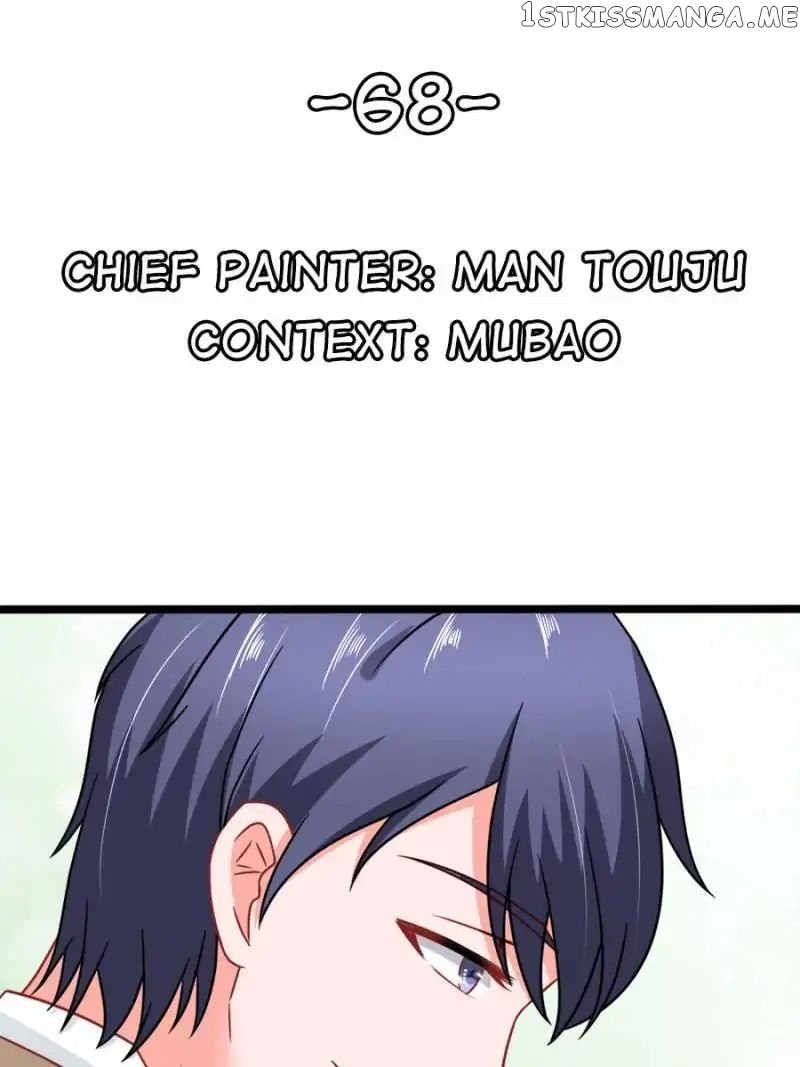 Childe Jiang, Would You Marry Me? chapter 68 - page 1