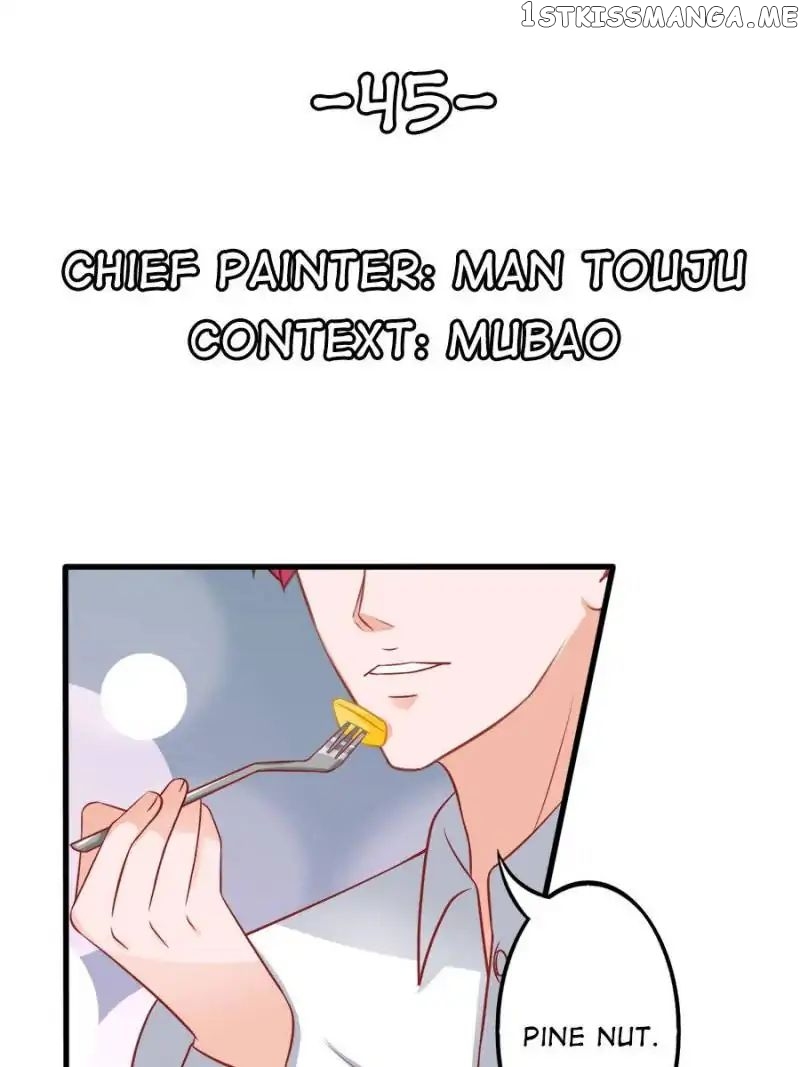 Childe Jiang, Would You Marry Me? chapter 45 - page 1