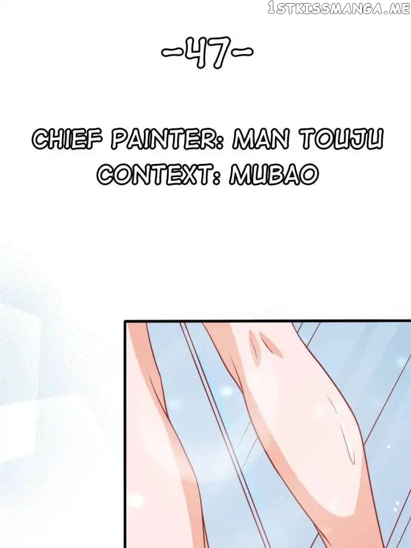 Childe Jiang, Would You Marry Me? chapter 47 - page 1
