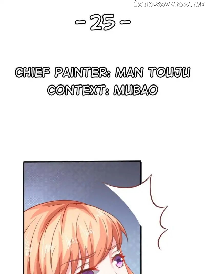 Childe Jiang, Would You Marry Me? chapter 25 - page 1