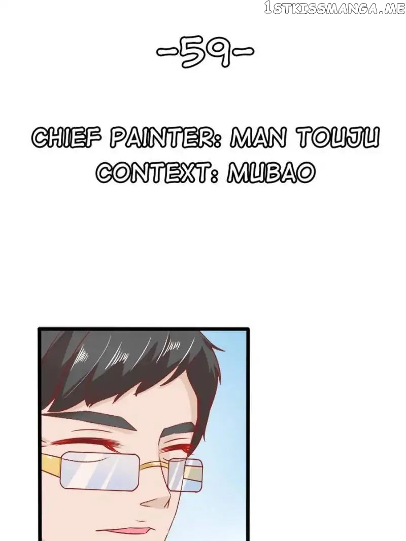 Childe Jiang, Would You Marry Me? chapter 59 - page 1