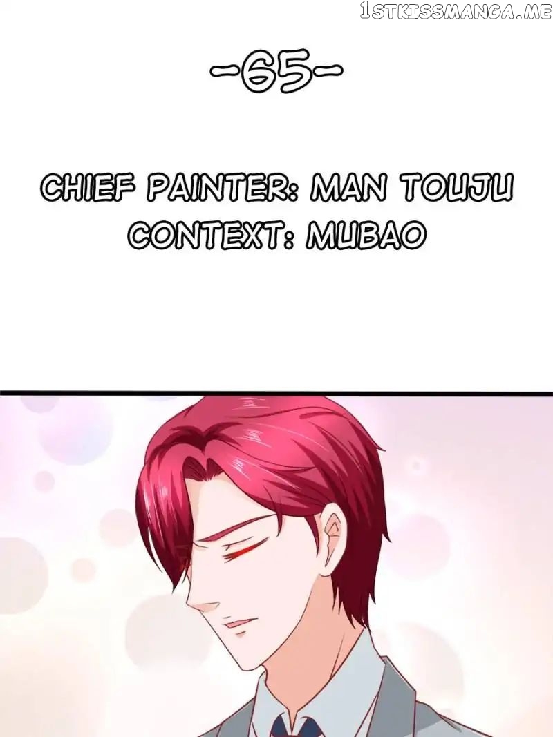 Childe Jiang, Would You Marry Me? chapter 65 - page 1