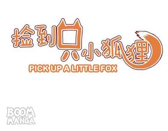 Picked up a Little Fox Chapter 39 - page 1