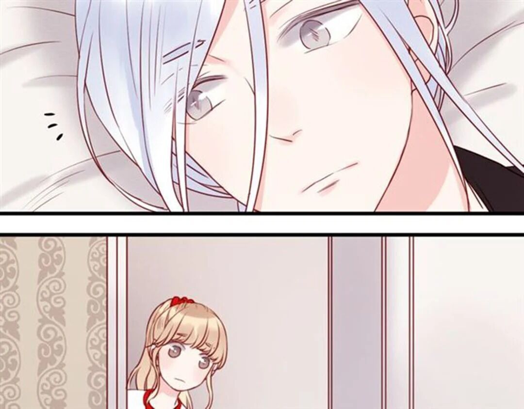 Picked up a Little Fox Chapter 41 - page 30