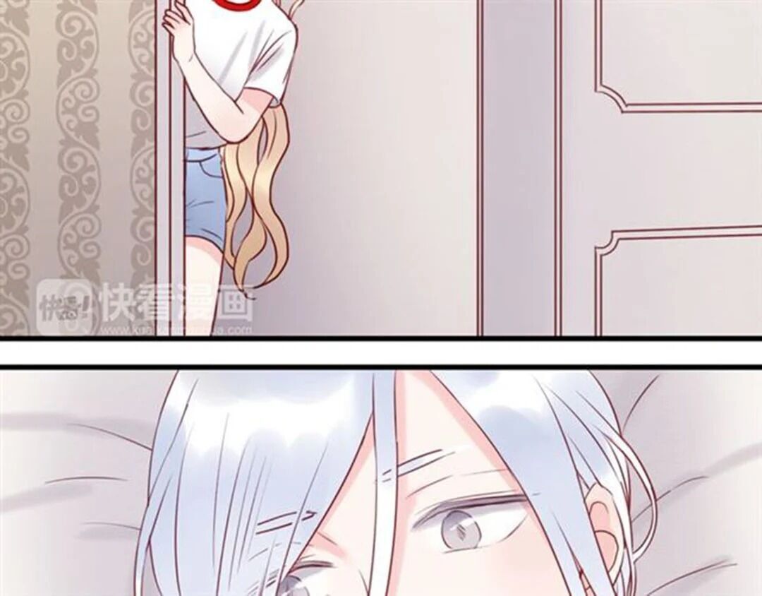 Picked up a Little Fox Chapter 41 - page 31