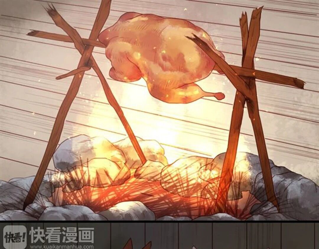 Picked up a Little Fox Chapter 41 - page 4