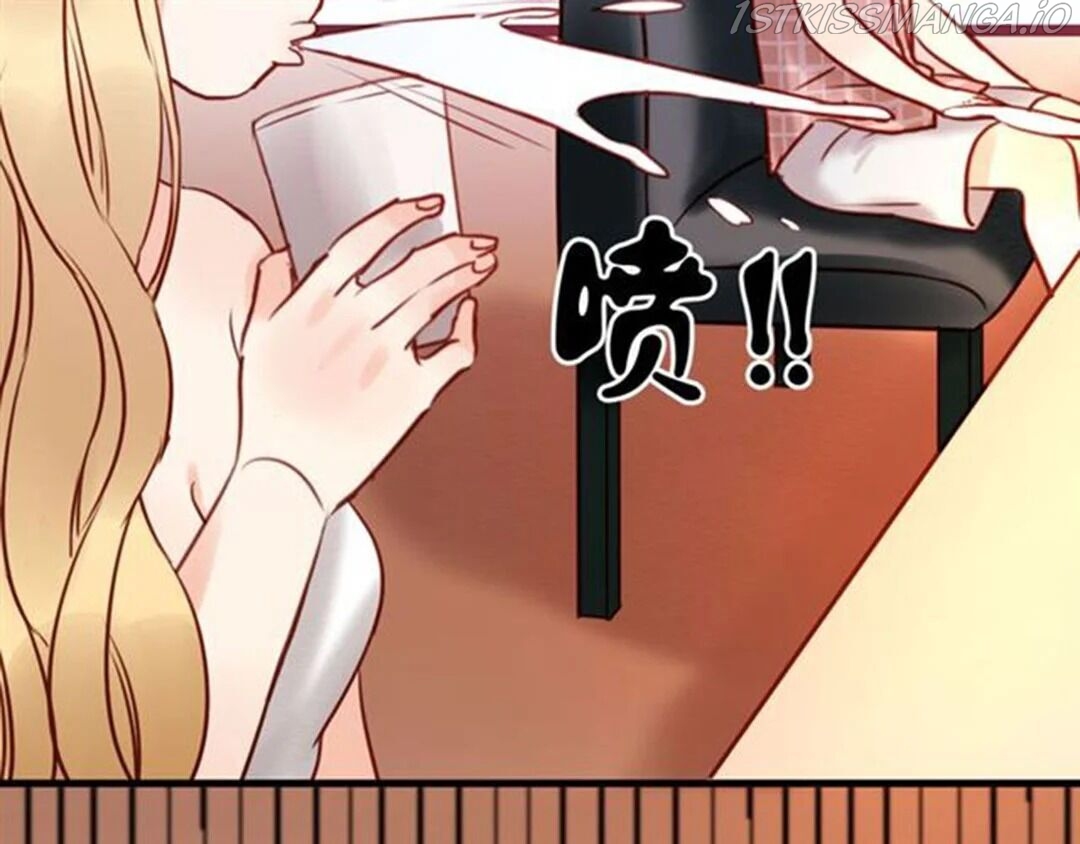 Picked up a Little Fox Chapter 42.5 - page 19