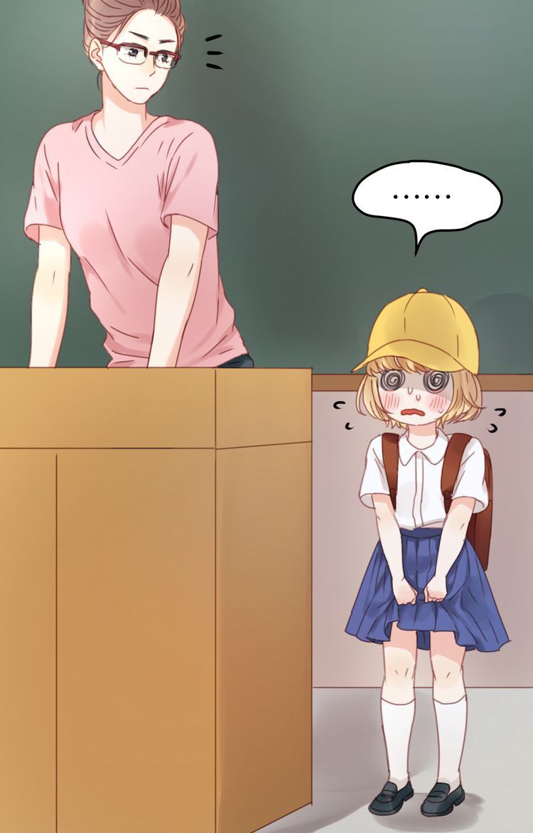 Picked up a Little Fox Chapter 7 - page 5