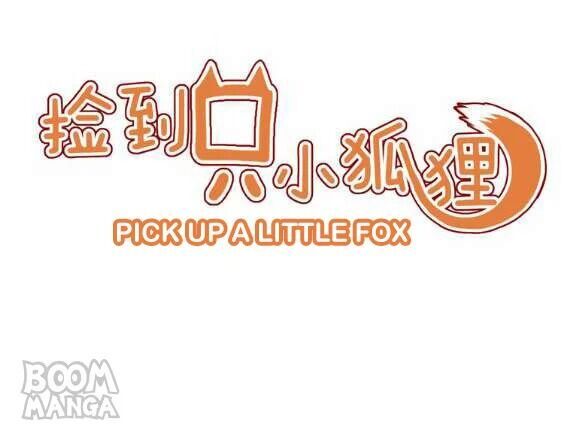 Picked up a Little Fox Chapter 31 - page 1