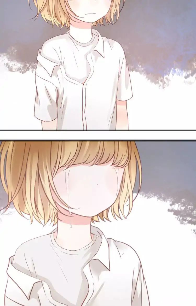 Picked up a Little Fox Chapter 19 - page 4
