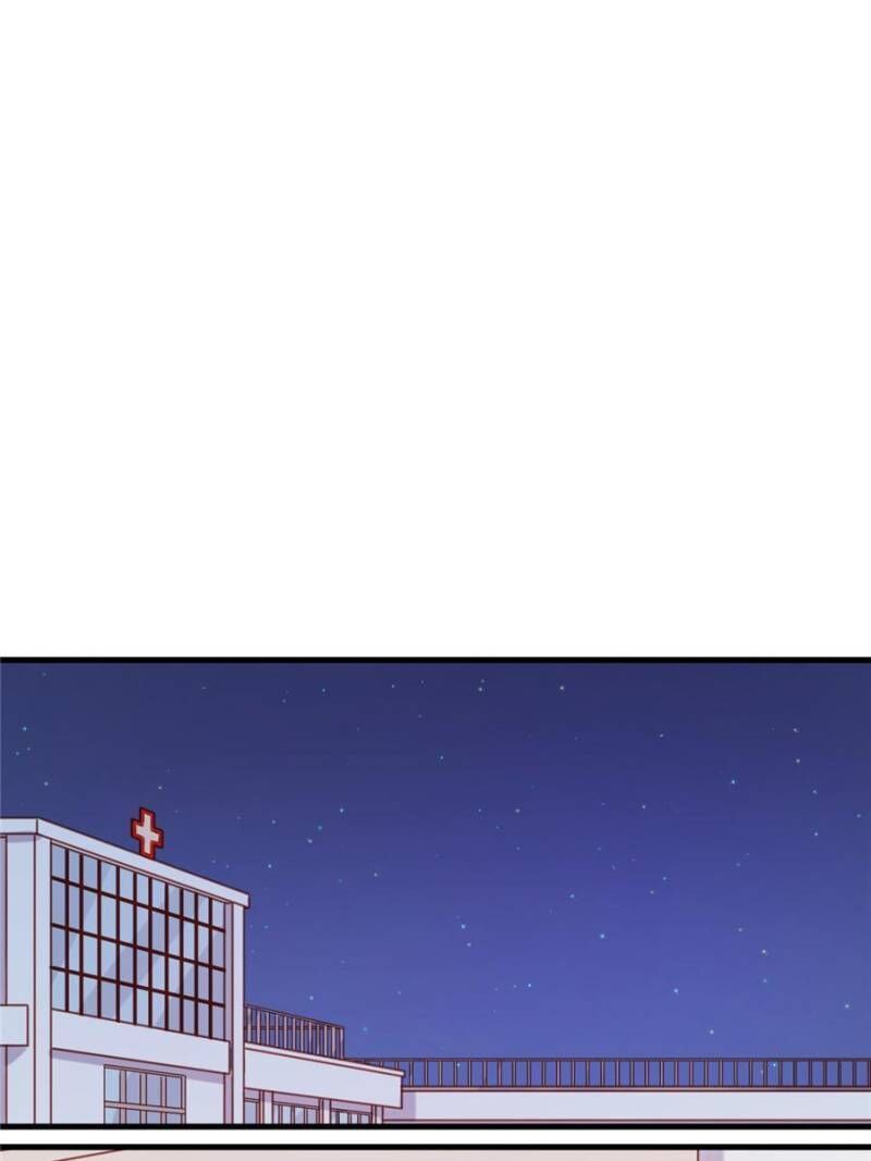 Picked up a Little Fox Chapter 67 - page 1
