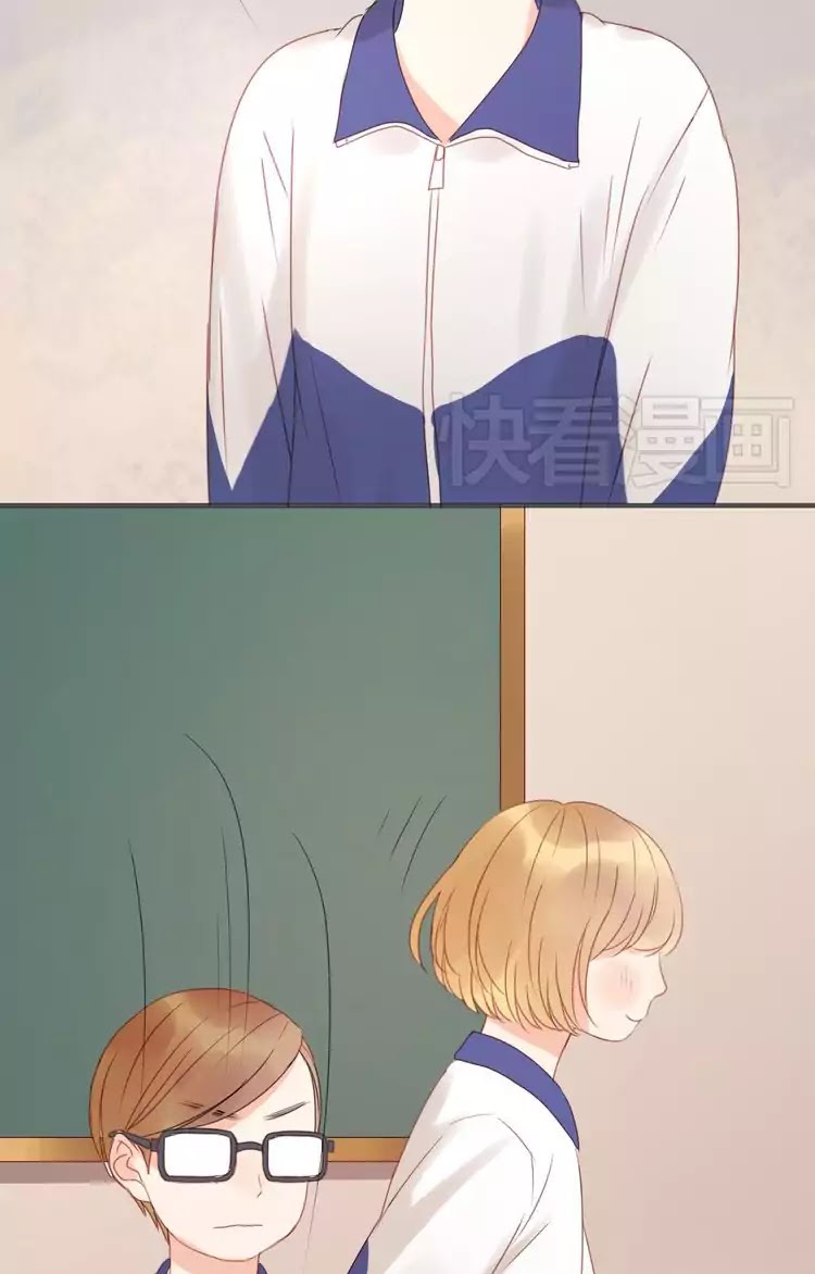 Picked up a Little Fox Chapter 10 - page 31