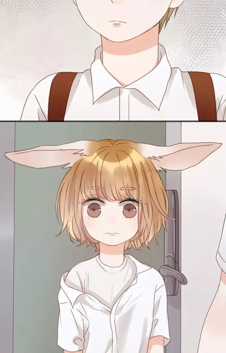 Picked up a Little Fox Chapter 16 - page 16