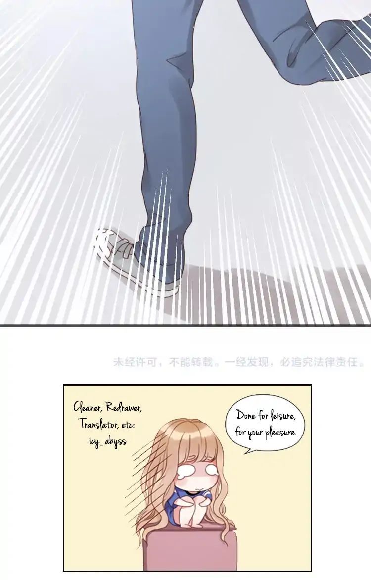 Picked up a Little Fox Chapter 16 - page 31