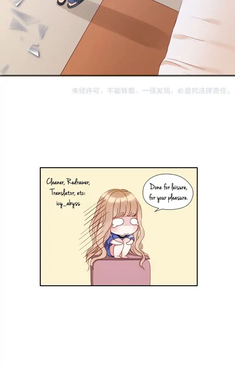Picked up a Little Fox Chapter 18 - page 32