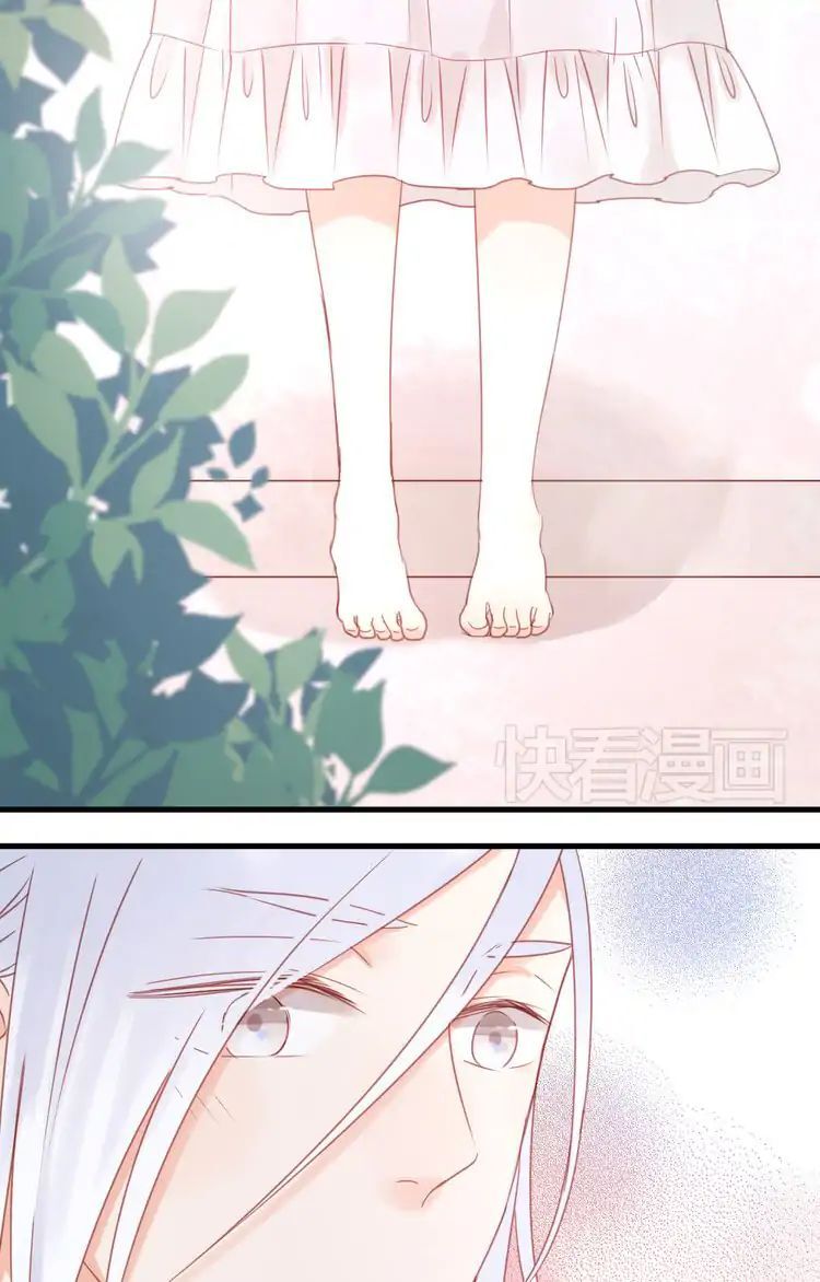 Picked up a Little Fox Chapter 21 - page 10