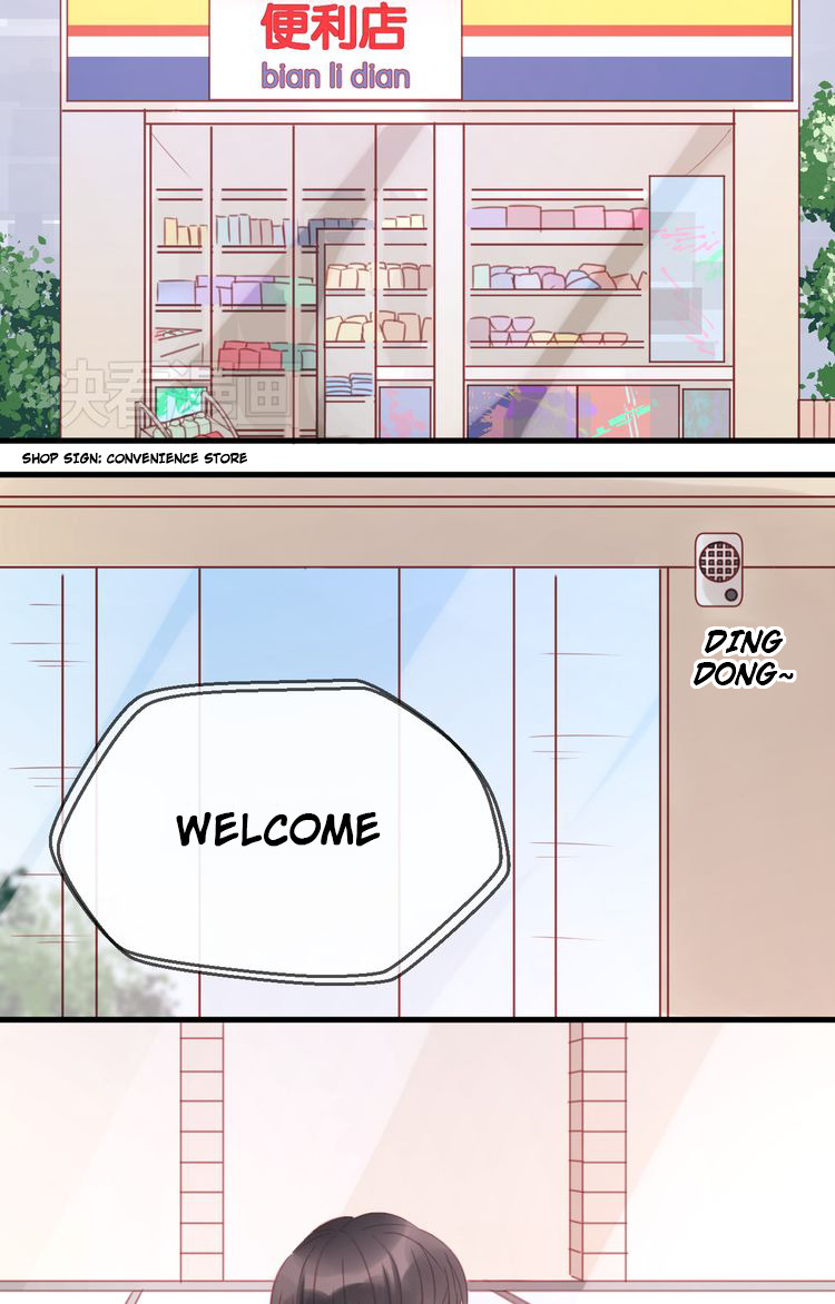 Picked up a Little Fox Chapter 22 - page 7