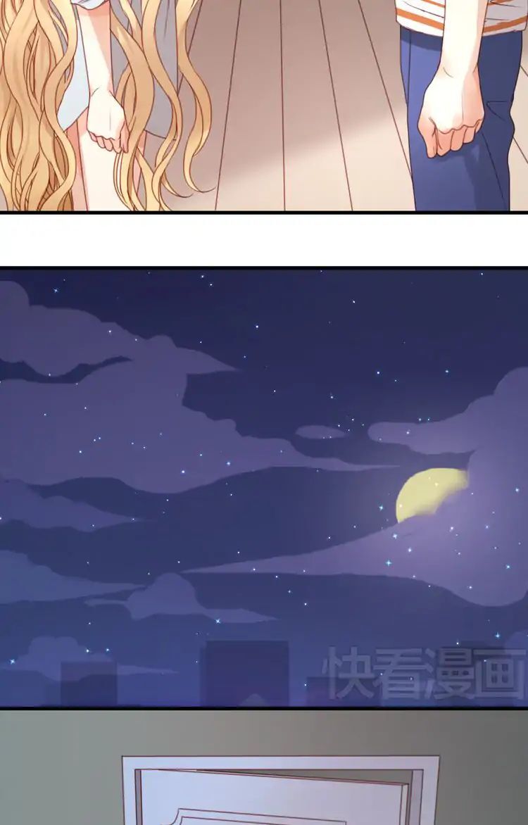Picked up a Little Fox Chapter 23 - page 16