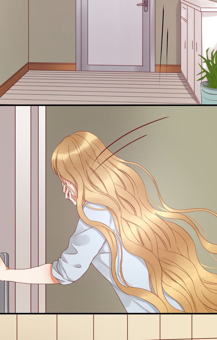 Picked up a Little Fox Chapter 24 - page 25