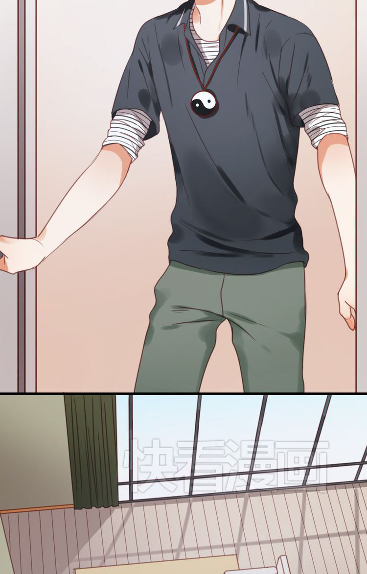 Picked up a Little Fox Chapter 27 - page 6