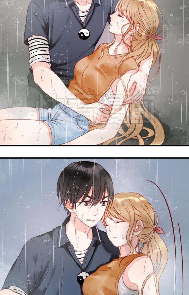 Picked up a Little Fox Chapter 28 - page 18