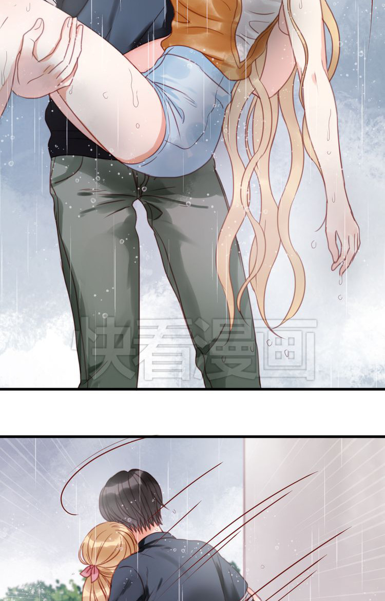 Picked up a Little Fox Chapter 28 - page 19