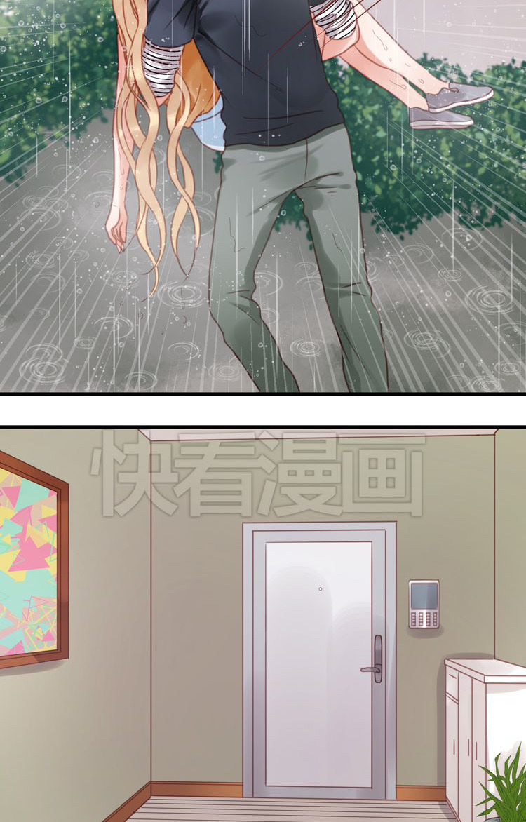 Picked up a Little Fox Chapter 28 - page 20