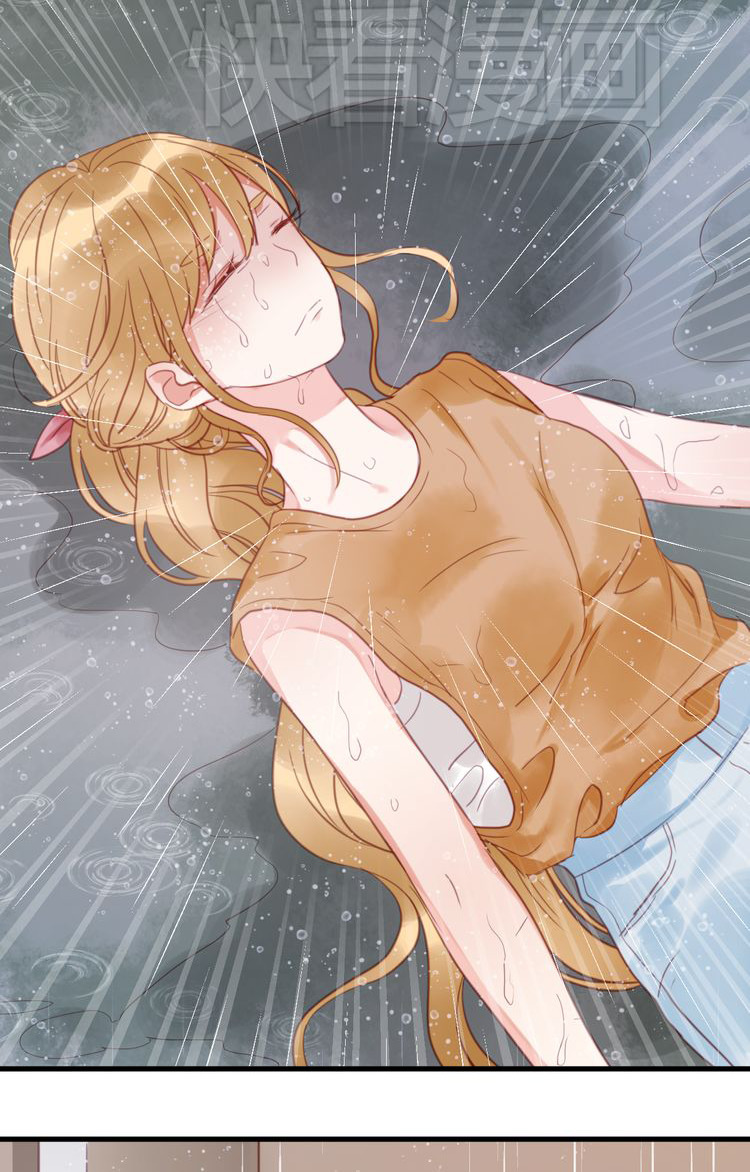 Picked up a Little Fox Chapter 28 - page 6