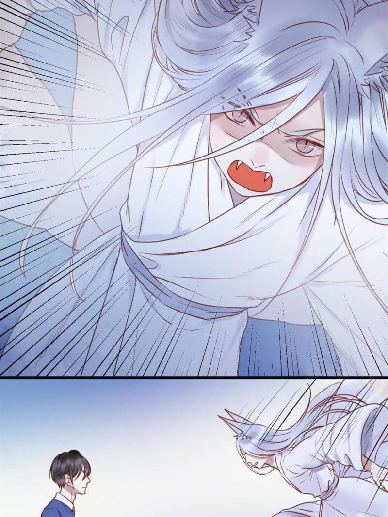 Picked up a Little Fox Chapter 63 - page 16