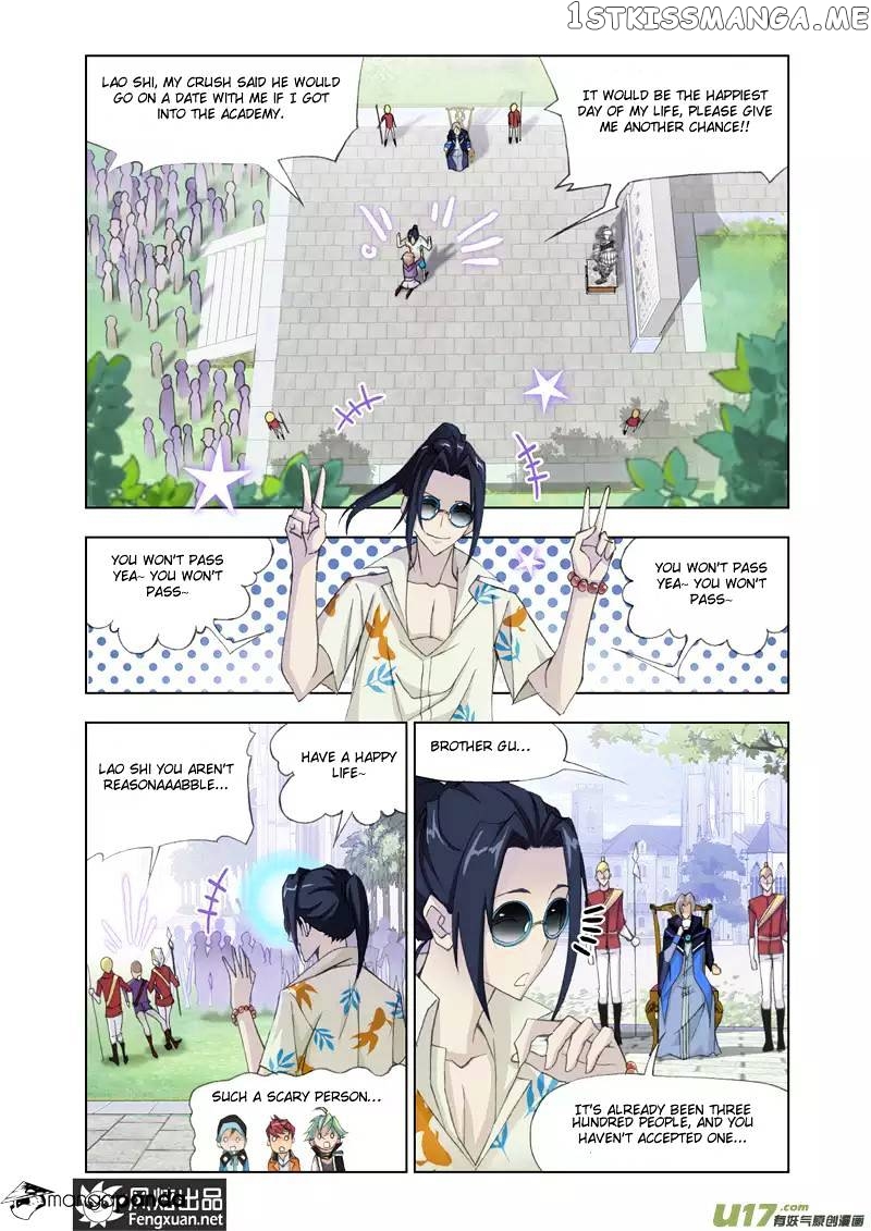 Kuang Shen chapter 7 - page 10