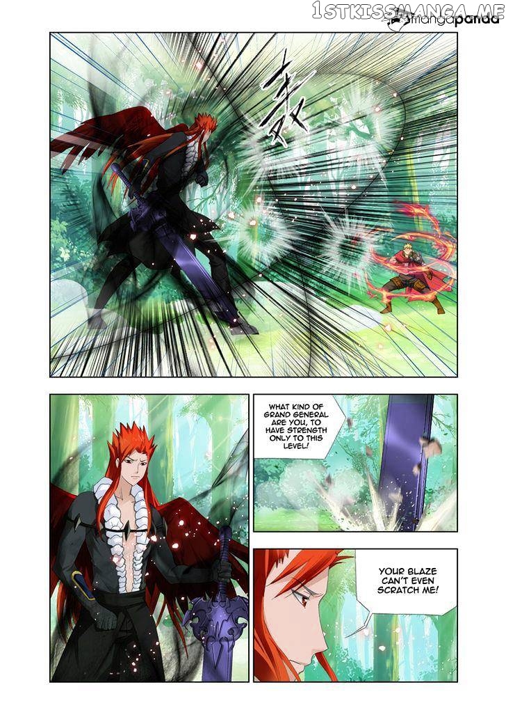 Kuang Shen chapter 27 - page 14
