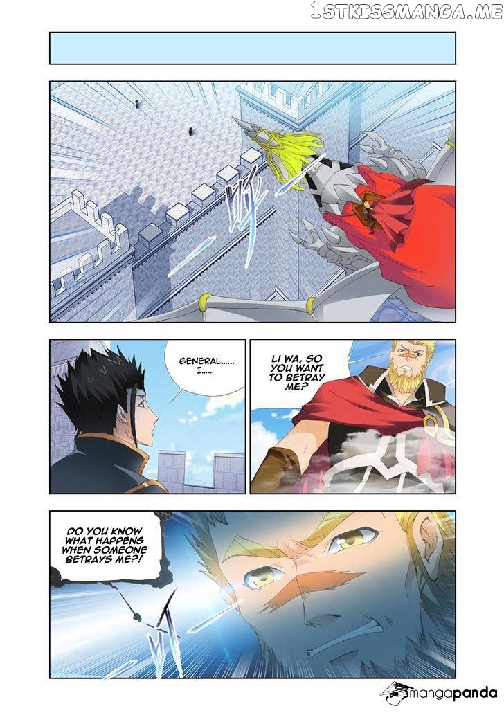 Kuang Shen chapter 27 - page 2