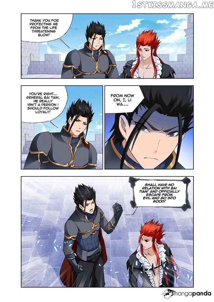 Kuang Shen chapter 27 - page 6