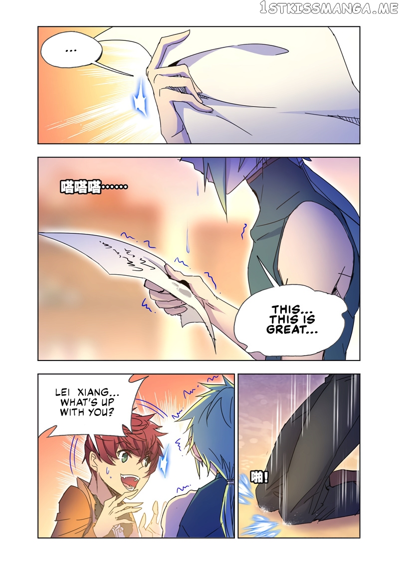 Kuang Shen chapter 42.1 - page 11