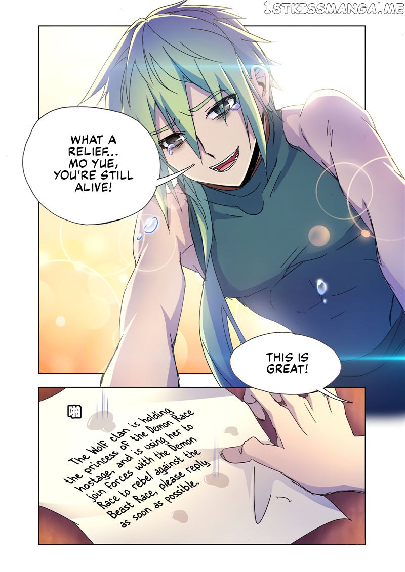 Kuang Shen chapter 42.1 - page 12