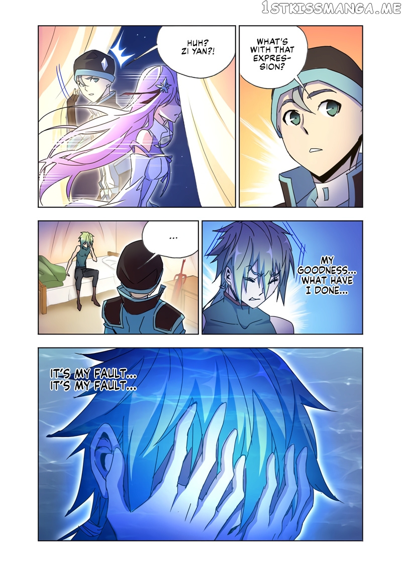 Kuang Shen chapter 42.1 - page 2