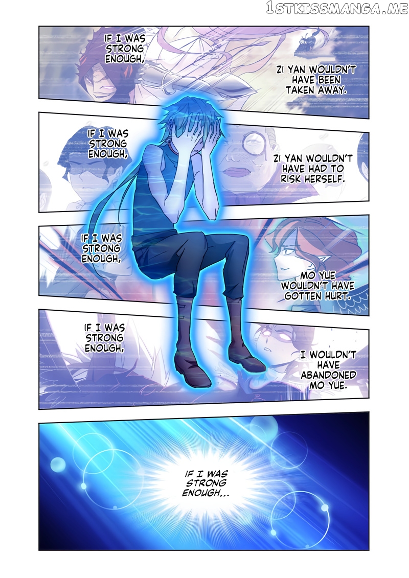 Kuang Shen chapter 42.1 - page 3