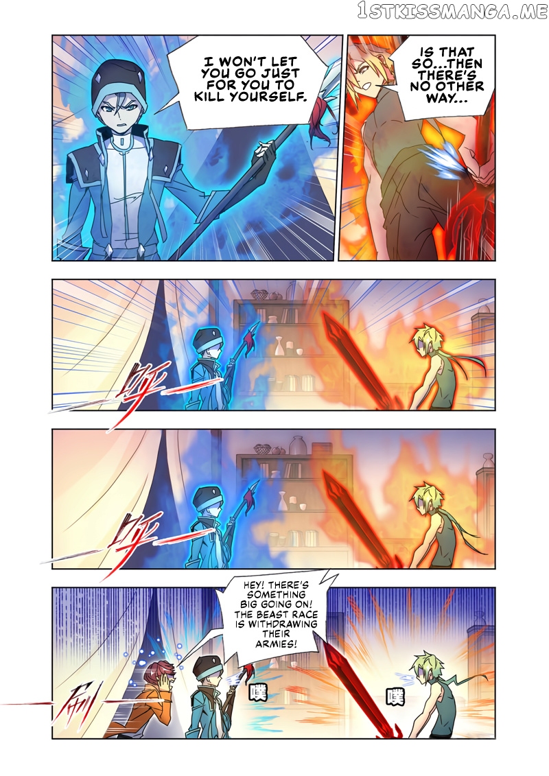 Kuang Shen chapter 42.1 - page 5