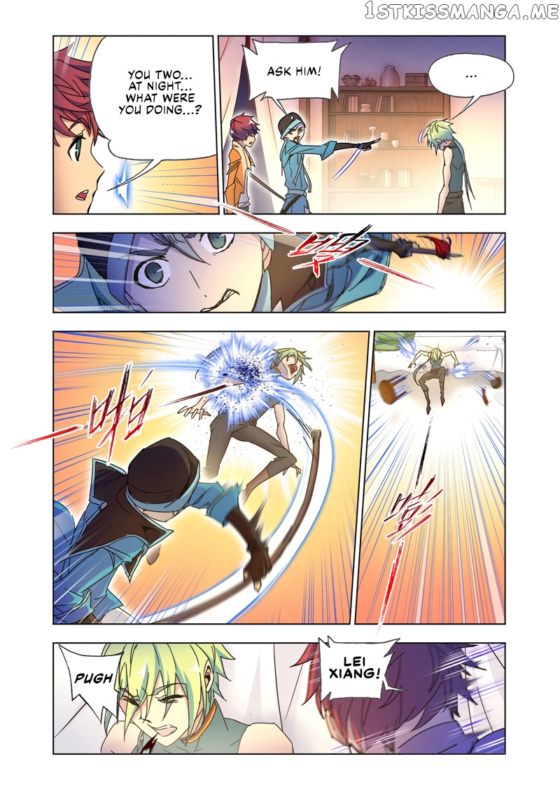 Kuang Shen chapter 42.1 - page 6