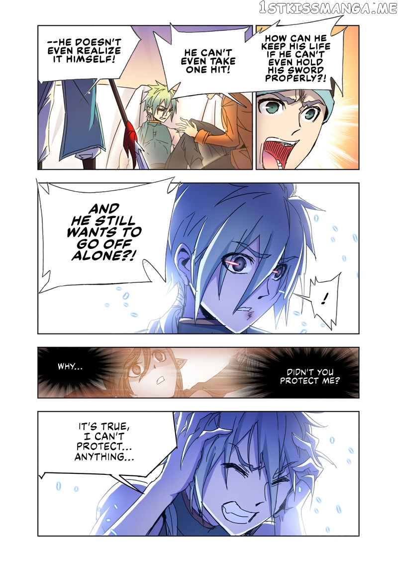 Kuang Shen chapter 42.1 - page 7
