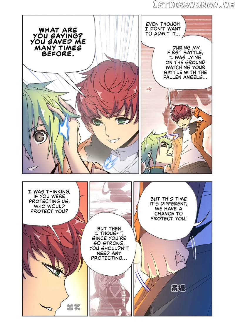 Kuang Shen chapter 42.1 - page 8