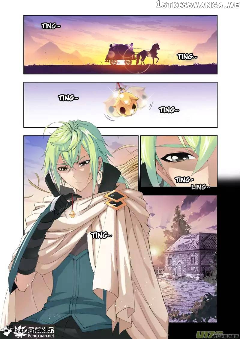 Kuang Shen chapter 4 - page 3